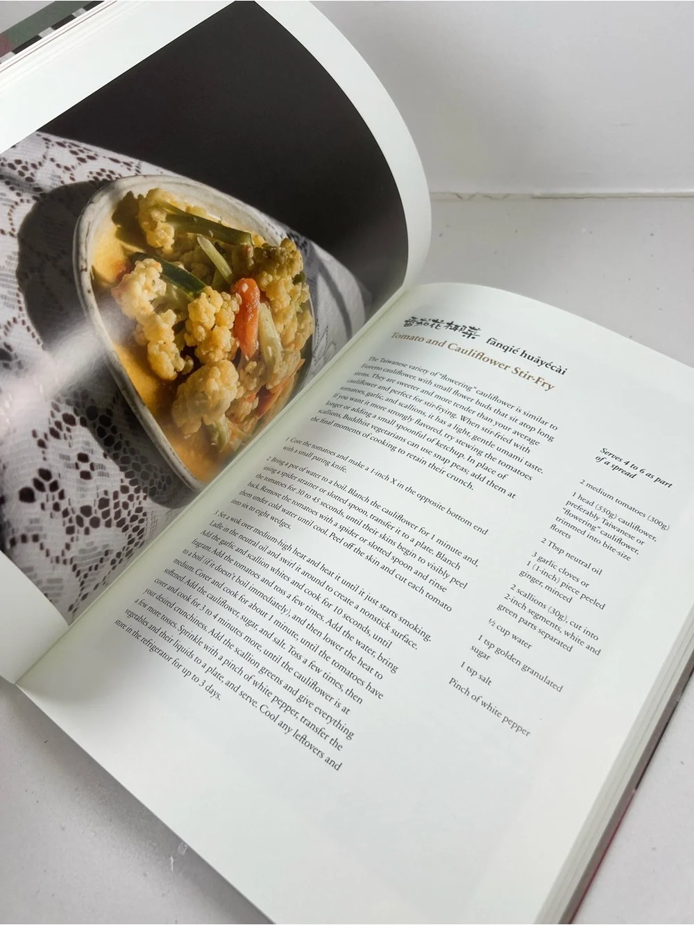 New A-Gong Table Vegan Recipes from Taiwanese Home George Lee Cookbook Paperback